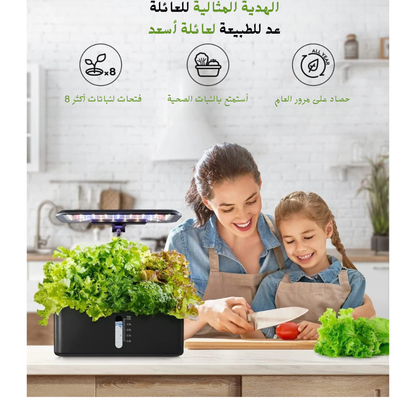 قاردن ليفز - نظام الزراعة مائية